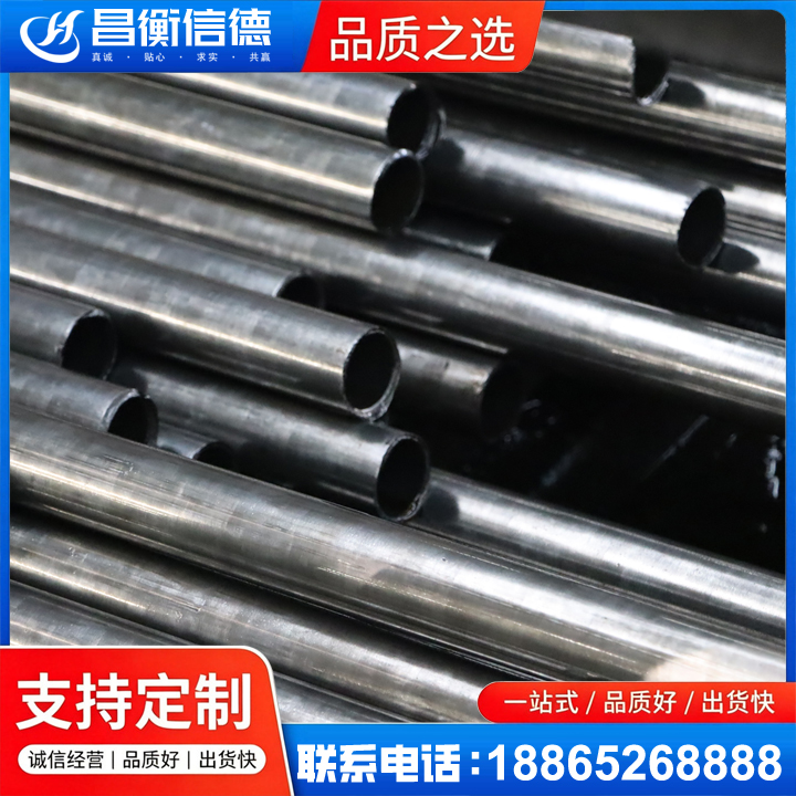 铁门关冷轧精密钢管