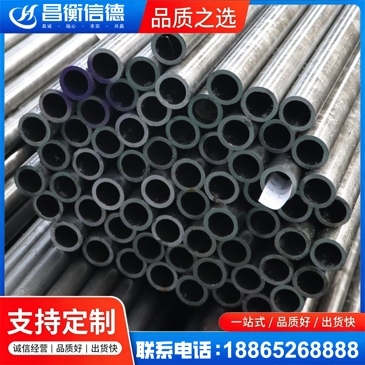 铁门关20cr精密钢管